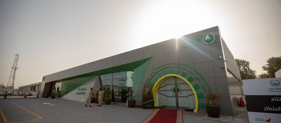 3 dubai police innovation lab