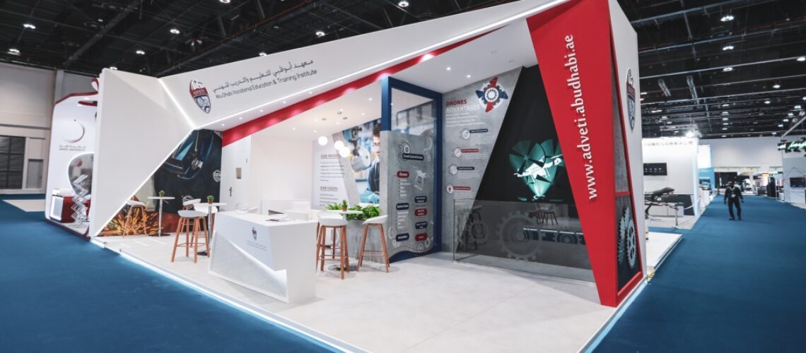 Adveti UMEX 2020
