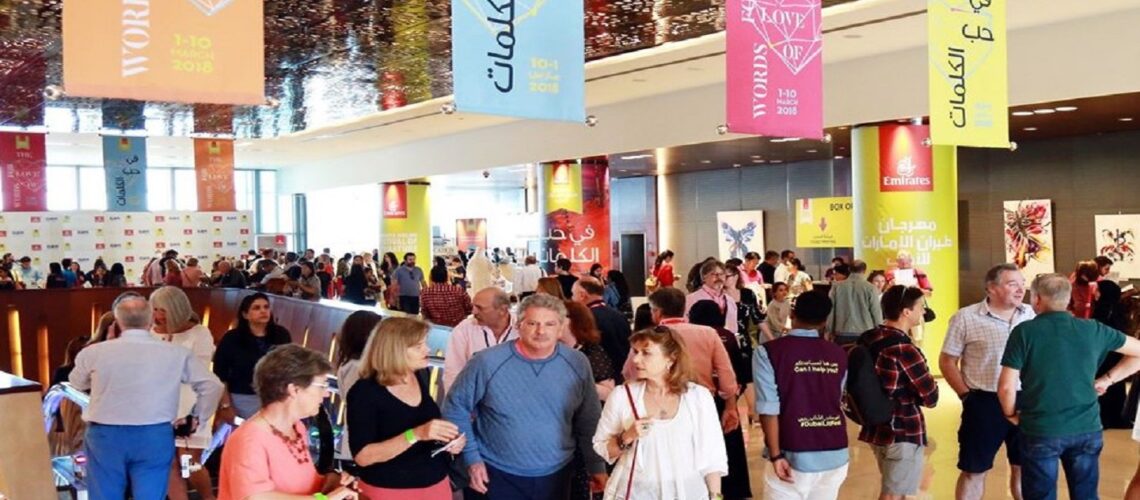 The Emirates Airline Festival of Literature will take place over three days, from 4-6 February 2021