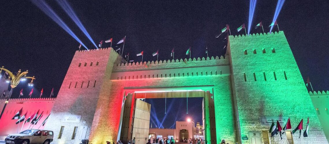 WK041218-SZ HERITAGE-AL WATHBA 38