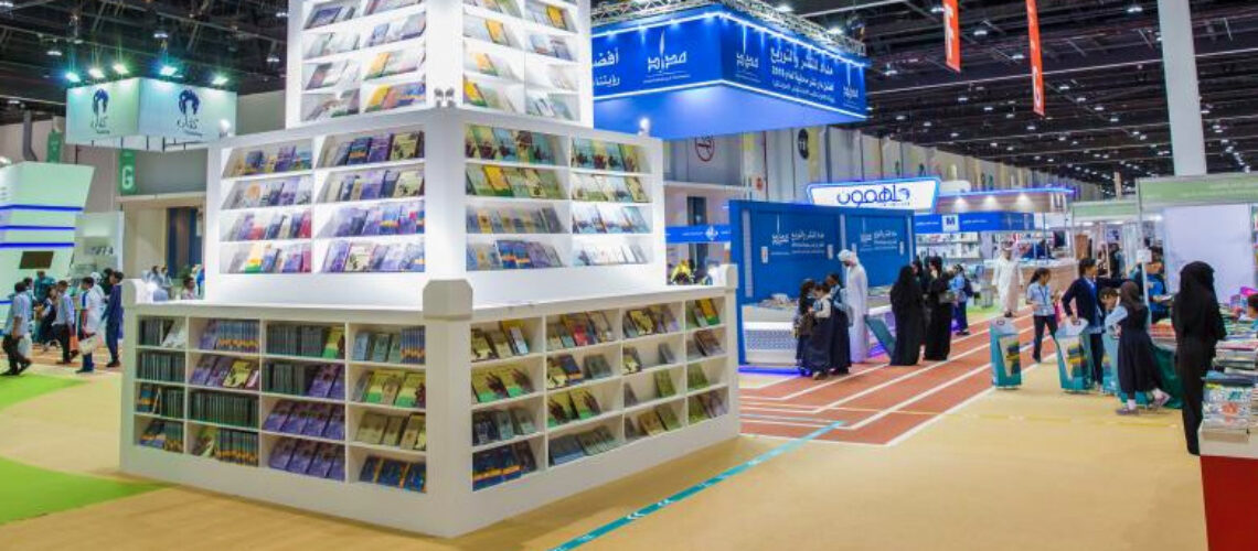 book-fair