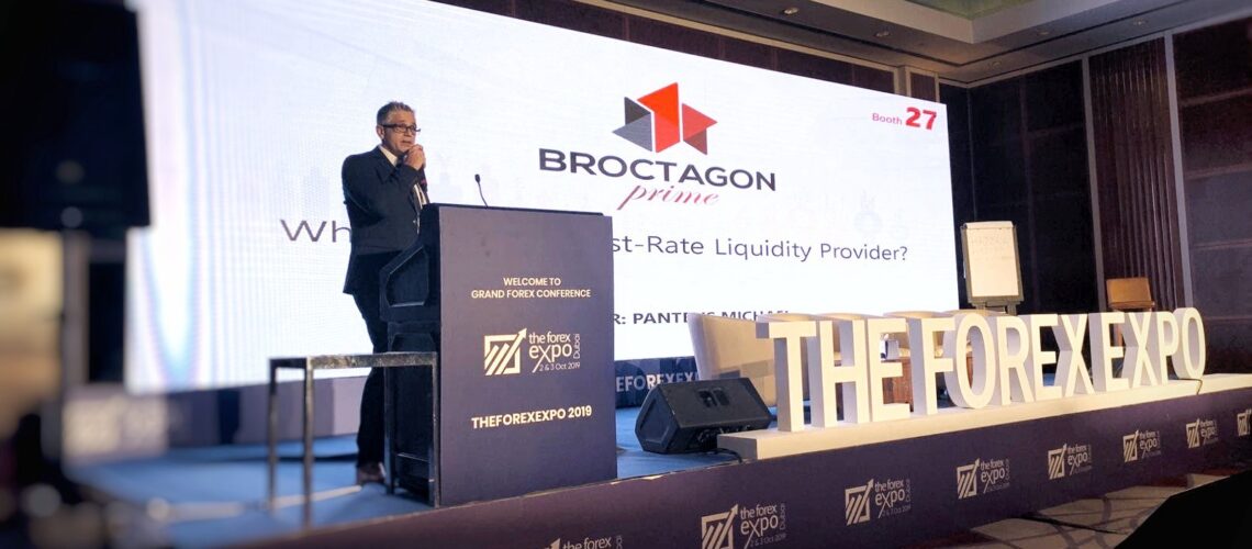 The Forex Expo Dubai is going to be held at Dubai World Trade Centre in Dubai from 16th Dec to 17th Dec, 2020