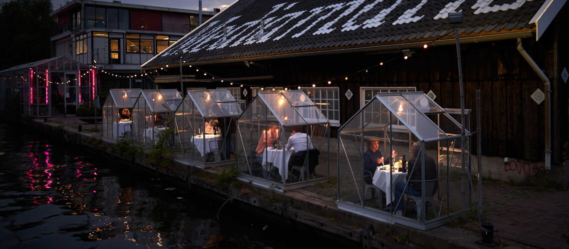 Mediamatic Amsterdam